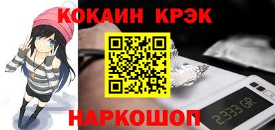 скорость Малоярославец