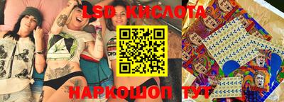 скорость Малоярославец