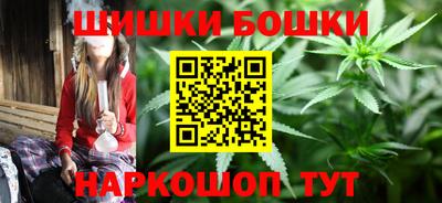 скорость Малоярославец