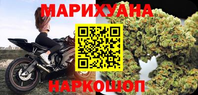 скорость Малоярославец