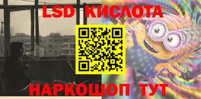 ешки Мариинск