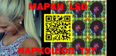скорость Малоярославец