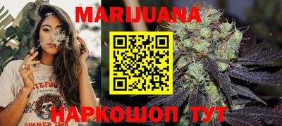 скорость Малоярославец