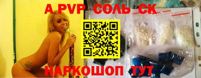 прущие грибы Малгобек