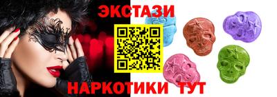 скорость Малоярославец
