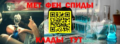 прущие грибы Малгобек