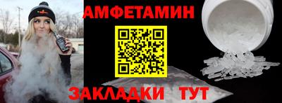 скорость Малоярославец