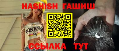 скорость Малоярославец