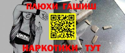скорость Малоярославец