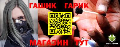 скорость Малоярославец