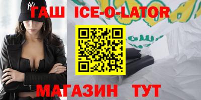 скорость Малоярославец